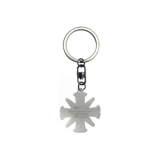 FAR CRY - Keychain "Cross" Kulcstrartó - Abystyle Ajándéktárgyak