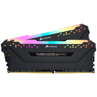 Corsair Vengeance CMW32GX4M2D3600C18 memóriamodul 32 GB 2 x 16 GB DDR4 3600 Mhz PC