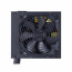 Cooler Master MWE 750W Bronze 230V V2 80+ thumbnail