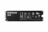 Samsung 1TB M.2 2280 NVMe 990 Pro thumbnail