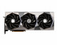 Msi RTX 4090 SUPRIM X 24G thumbnail