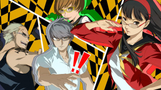 Persona 4 Golden - Digital Deluxe Edition (Letölthető) PC