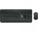 LOGITECH Billentyűzet + egér - MK540 Vezeték Nélküli Combo UK thumbnail