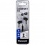 Panasonic RP-TCM115E-K Headset Black thumbnail