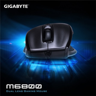 GIGABYTE GM-M6800 V2 Gaming - Fekete PC