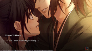 Hakuoki: Edo Blossoms (Letölthető) PC