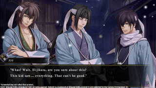 Hakuoki: Kyoto Winds (Letölthető) PC