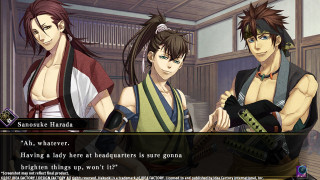 Hakuoki: Kyoto Winds (Letölthető) PC