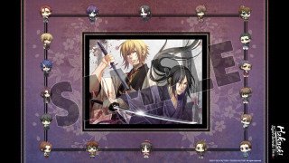 Hakuoki: Kyoto Winds Deluxe Pack (Letölthető) PC