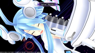 Hyperdimension Neptunia Re;Birth1 (Letölthető) PC