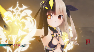 Dragon Star Varnir (PC) Steam (Letölthető) PC