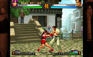 THE KING OF FIGHTERS '98 ULTIMATE MATCH FINAL EDITION (PC) Letölthető PC