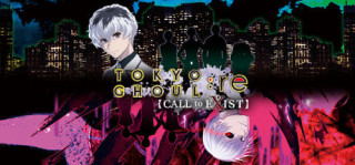 TOKYO GHOUL:re [CALL to EXIST] ( Steam) (Letölthető) PC