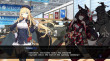 Azur Lane: Crossware (PC) Steam (Letölthető) thumbnail