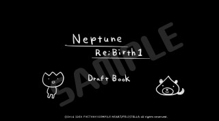 Hyperdimension Neptunia Re;Birth1 Deluxe Pack (Letölthető) PC