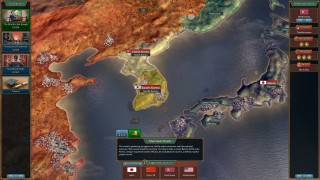 Realpolitiks - New Power DLC (PC) (Letölthető) PC