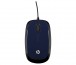 HP X1200 Wired Blue Mouse thumbnail