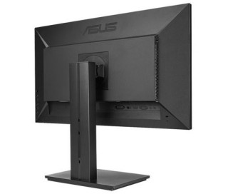 ASUS  PB277Q 27" WQHD, (2560 x 1440), TN, 1ms monitor PC