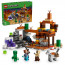 LEGO Minecraft: A pusztasági bánya (21263) thumbnail