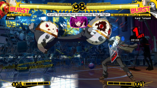 Persona 4: Arena PS3