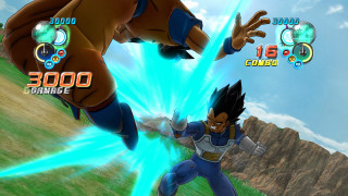 Dragon Ball Z: Ultimate Tenkaichi PS3