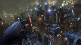 Batman Arkham City PS3