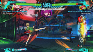 Persona 4 Arena Ultimax PS3