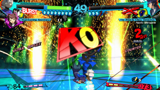 Persona 4 Arena Ultimax PS3