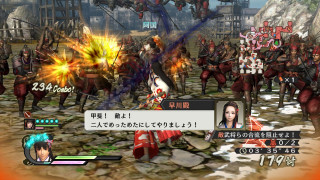 Samurai Warriors 4 PS4