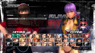 Dead or Alive 5 Last Round PS4