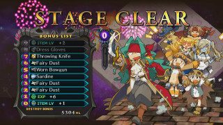 Disgaea 5 Alliance of Vengeance PS4