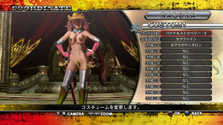 Onechanbara Z II (2) Chaos PS4