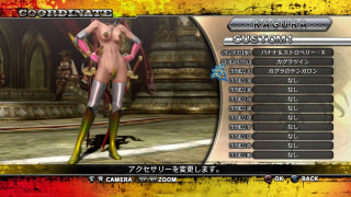 Onechanbara Z II (2) Chaos PS4