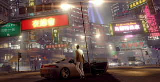 Sleeping Dogs Definitive Edition PS4