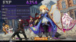 Demon Gaze - PSVita thumbnail