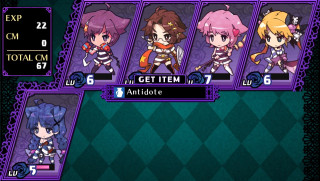 Criminal Girls Invite Only - PSVita PS Vita