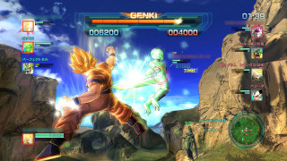 Dragon Ball Z Battle of Z Xbox 360