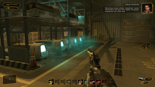 Deus Ex Human Revolution Director's Cut Xbox 360