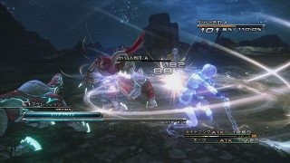 Final Fantasy XIII Xbox 360