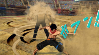 ONE PIECE BURNING BLOOD Gold Edition (PC) DIGITÁLIS PC