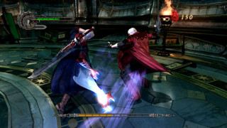 Devil May Cry 4 PS3