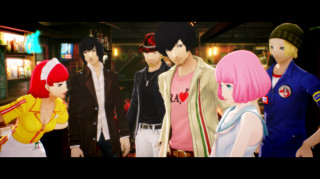 Catherine: Full Body PS4