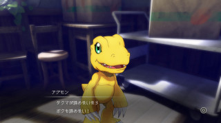 Digimon Survive PS4