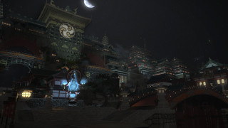 Final Fantasy XIV Stormblood PS4