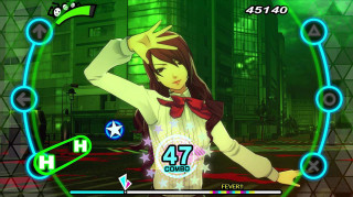 Persona Dancing Endless Night Collection PS4