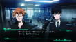 Psycho Pass Mandatory Happines thumbnail