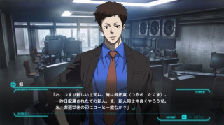 Psycho Pass Mandatory Happines PS4