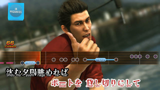 Yakuza 6: The Song of Life Essence of Art Edition PS4