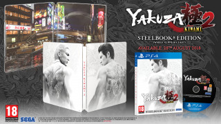 Yakuza Kiwami 2 PS4