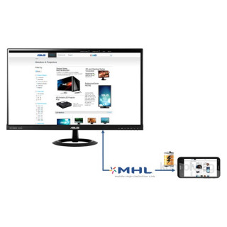 Asus 27" VX279Q LED DVI HDMI/MHL kávanélküli multimédia monitor PC